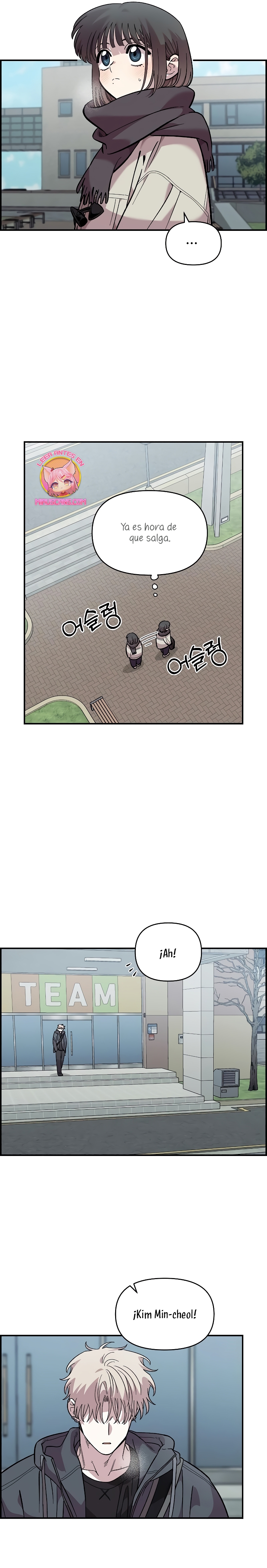 Complejo de amigos de la infancia Capítulo 41 - Página 22