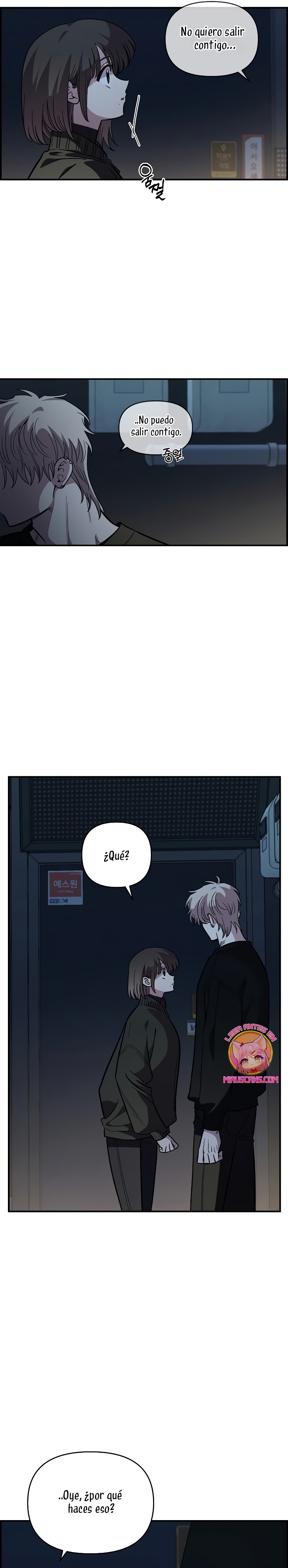 Complejo de amigos de la infancia Capítulo 41 - Página 7