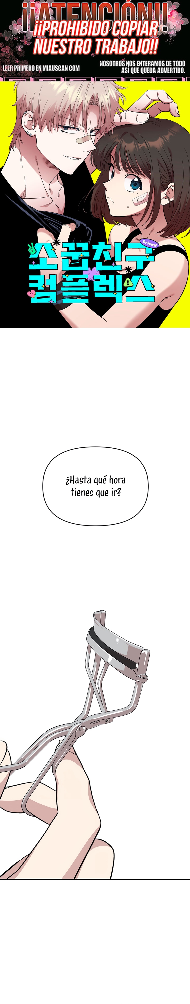 Complejo de amigos de la infancia Capítulo 5 - Página 1