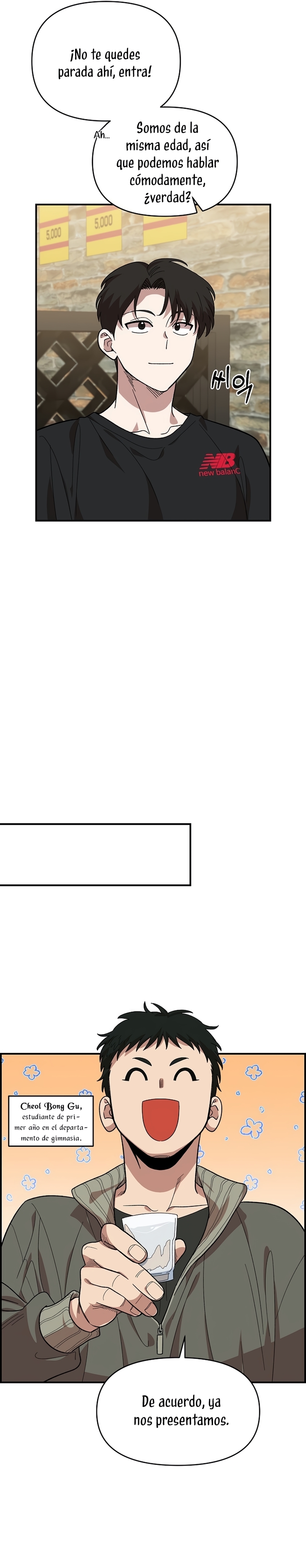 Complejo de amigos de la infancia Capítulo 5 - Página 13