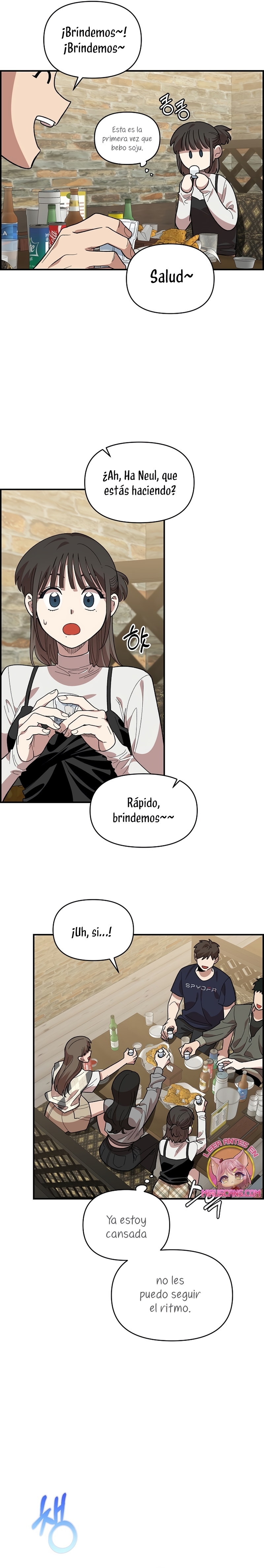 Complejo de amigos de la infancia Capítulo 5 - Página 14