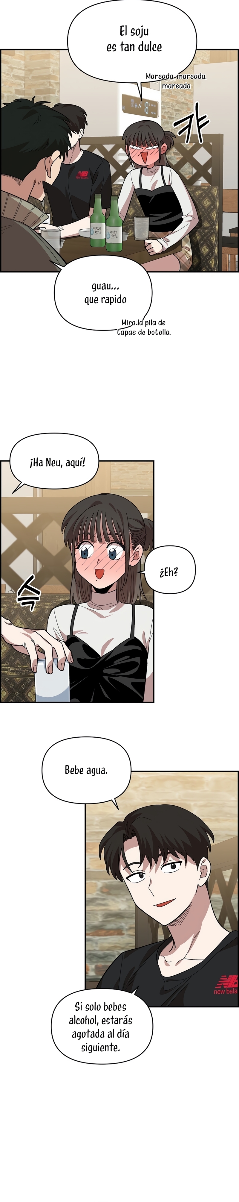 Complejo de amigos de la infancia Capítulo 5 - Página 16