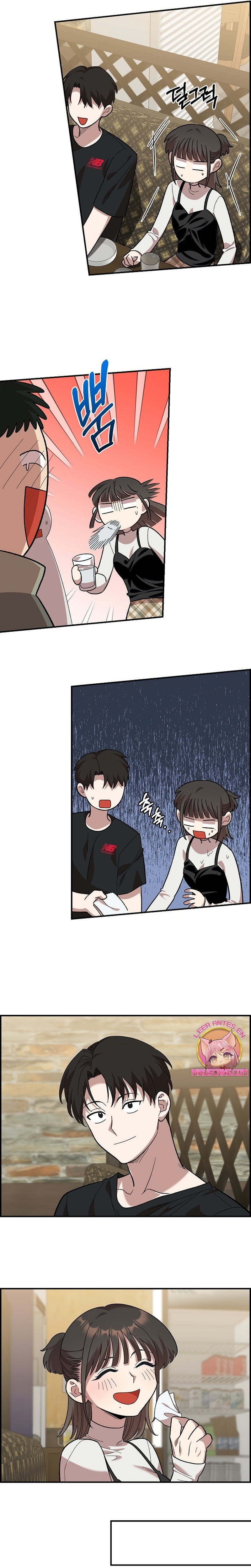 Complejo de amigos de la infancia Capítulo 5 - Página 22