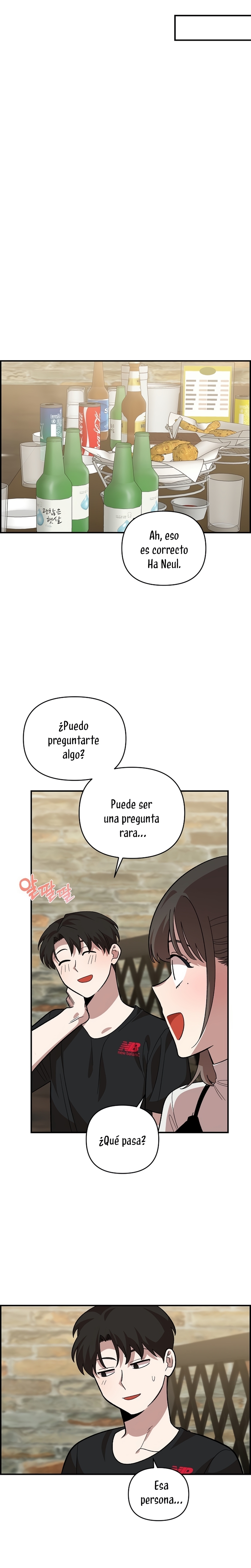 Complejo de amigos de la infancia Capítulo 5 - Página 23