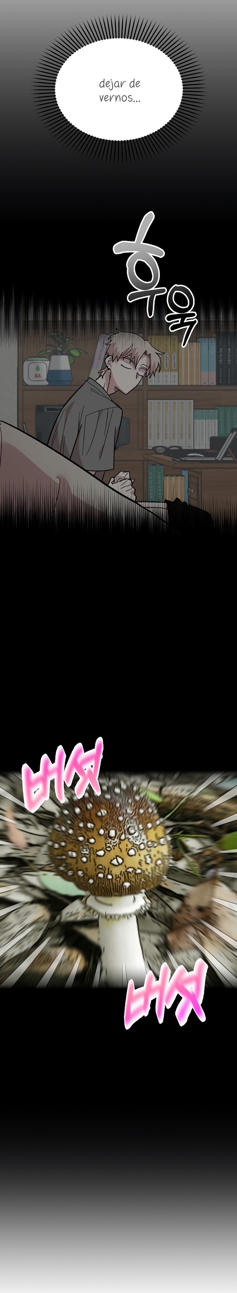 Complejo de amigos de la infancia Capítulo 5 - Página 27