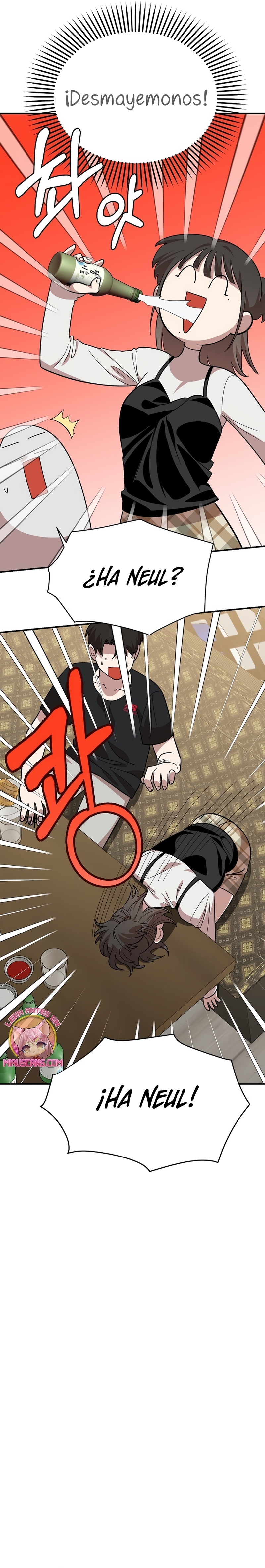 Complejo de amigos de la infancia Capítulo 5 - Página 31