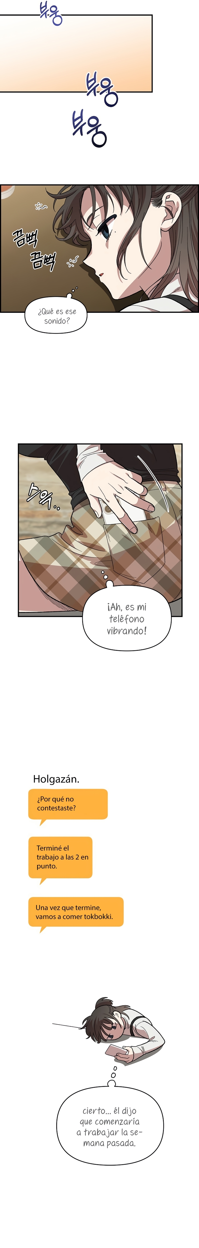 Complejo de amigos de la infancia Capítulo 5 - Página 32