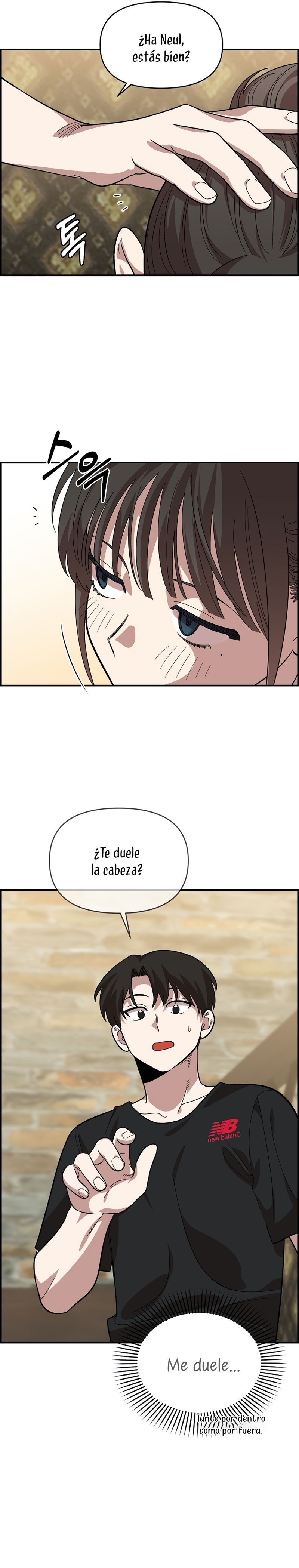 Complejo de amigos de la infancia Capítulo 5 - Página 34