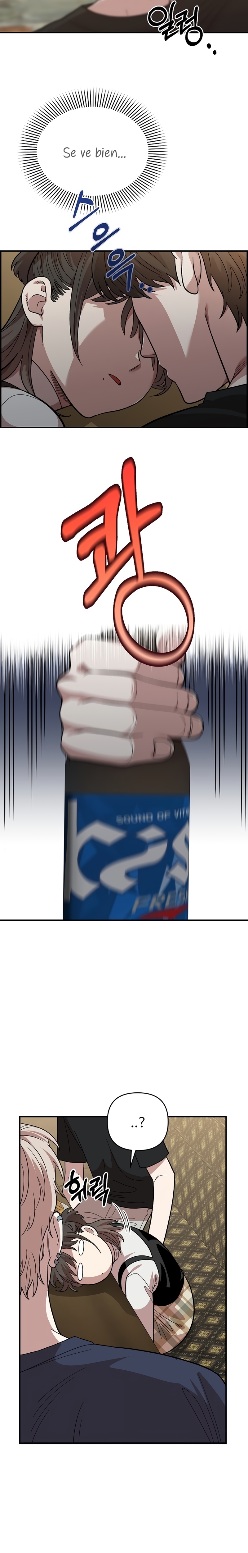 Complejo de amigos de la infancia Capítulo 5 - Página 36