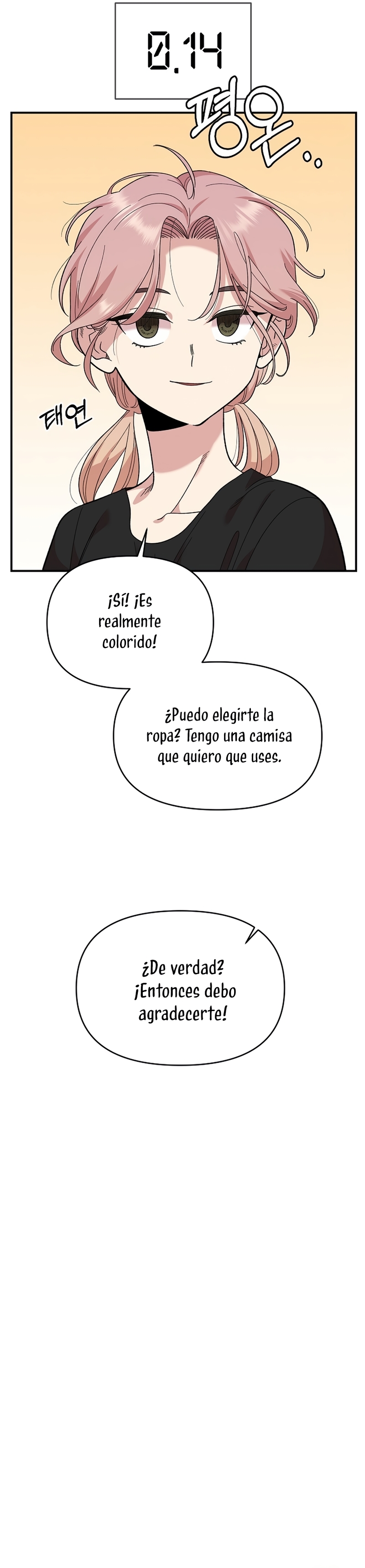 Complejo de amigos de la infancia Capítulo 5 - Página 6