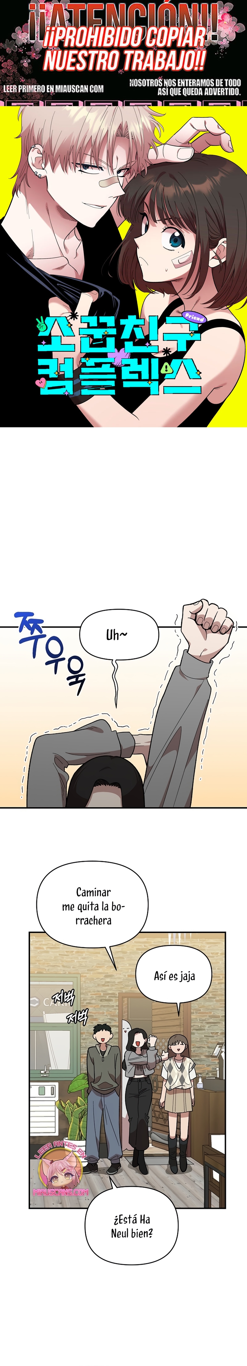 Complejo de amigos de la infancia Capítulo 6 - Página 1