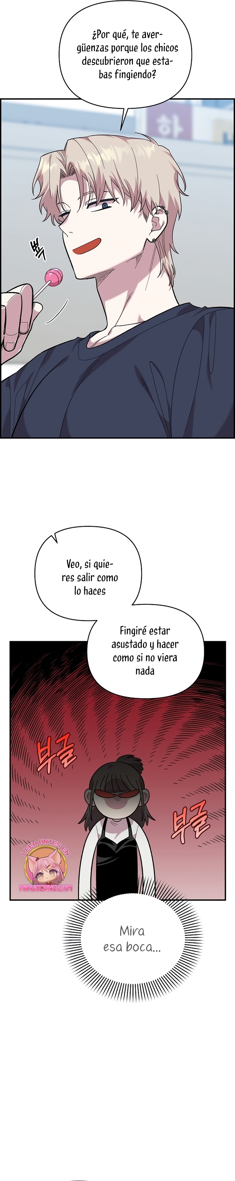 Complejo de amigos de la infancia Capítulo 6 - Página 12