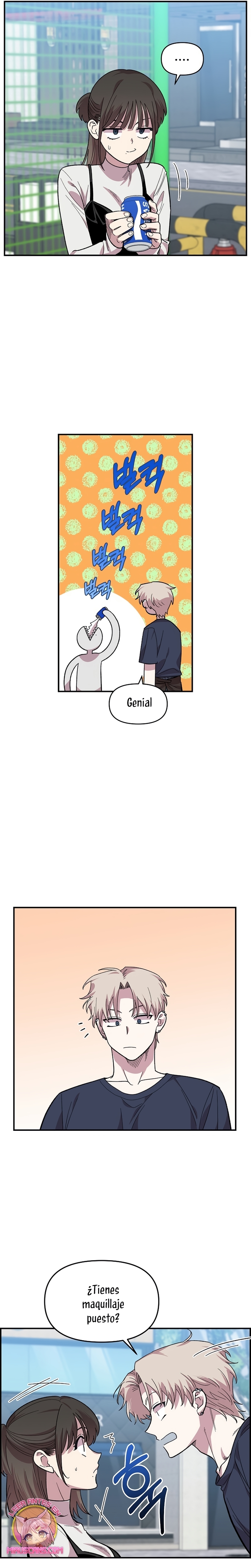 Complejo de amigos de la infancia Capítulo 6 - Página 15