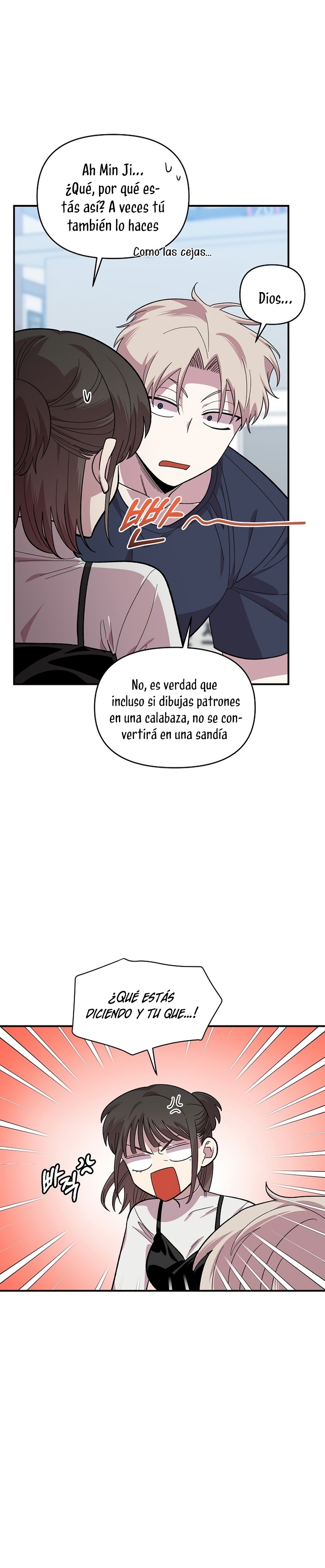 Complejo de amigos de la infancia Capítulo 6 - Página 16