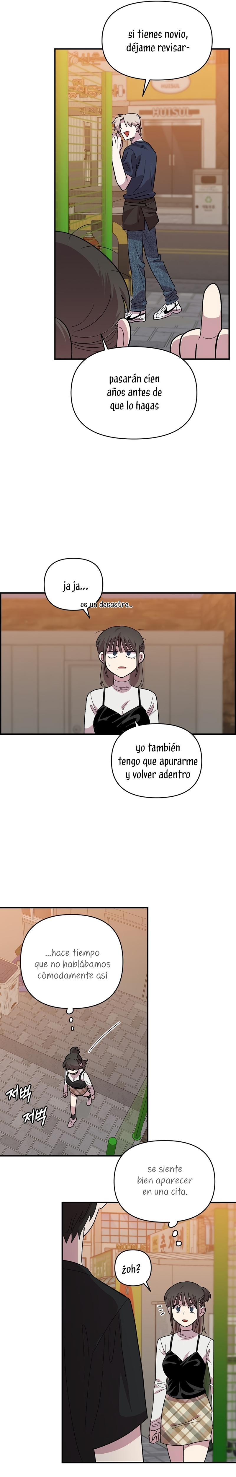 Complejo de amigos de la infancia Capítulo 6 - Página 24