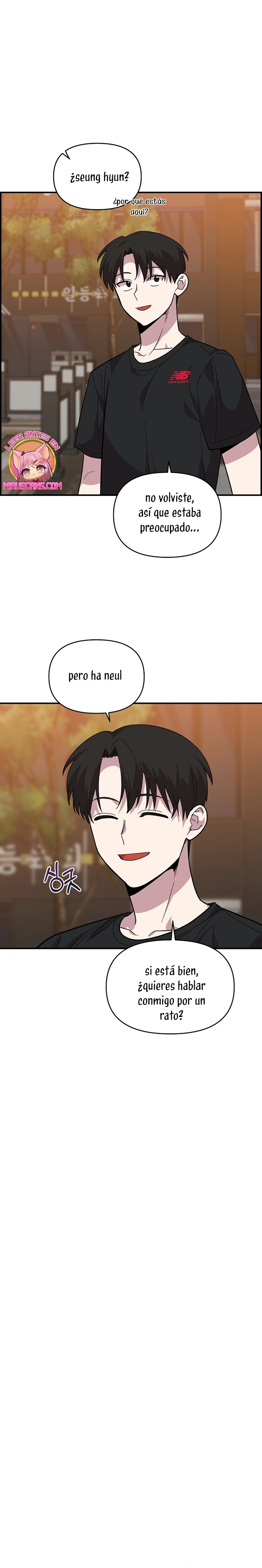 Complejo de amigos de la infancia Capítulo 6 - Página 25