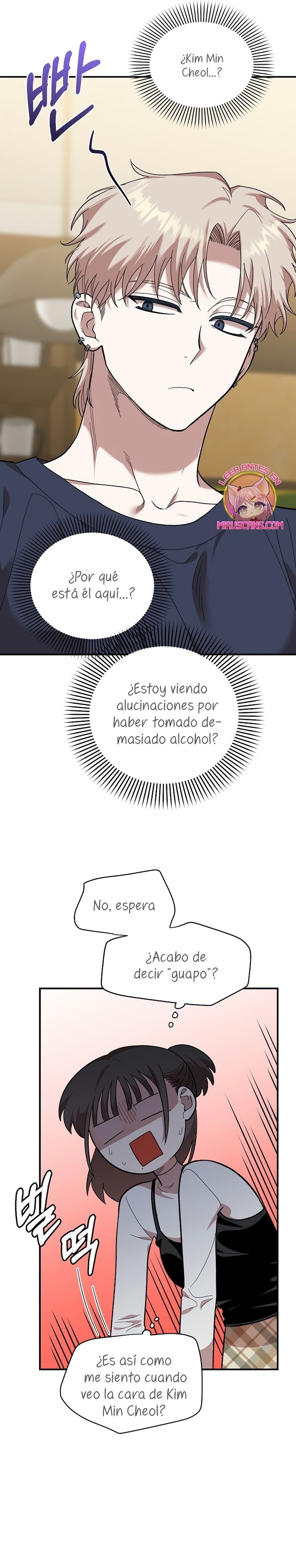 Complejo de amigos de la infancia Capítulo 6 - Página 3