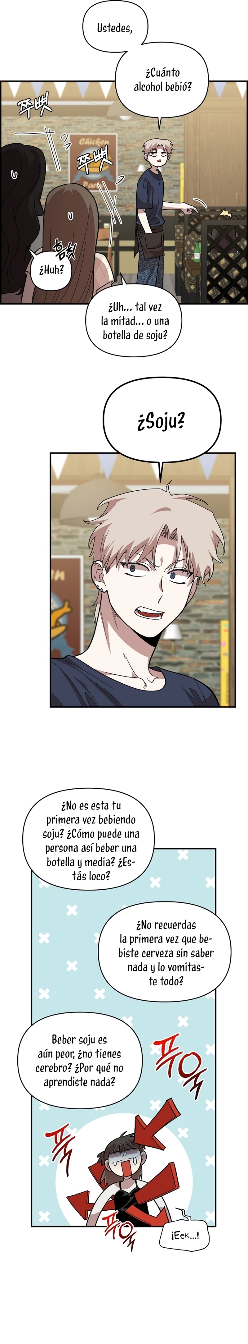 Complejo de amigos de la infancia Capítulo 6 - Página 6