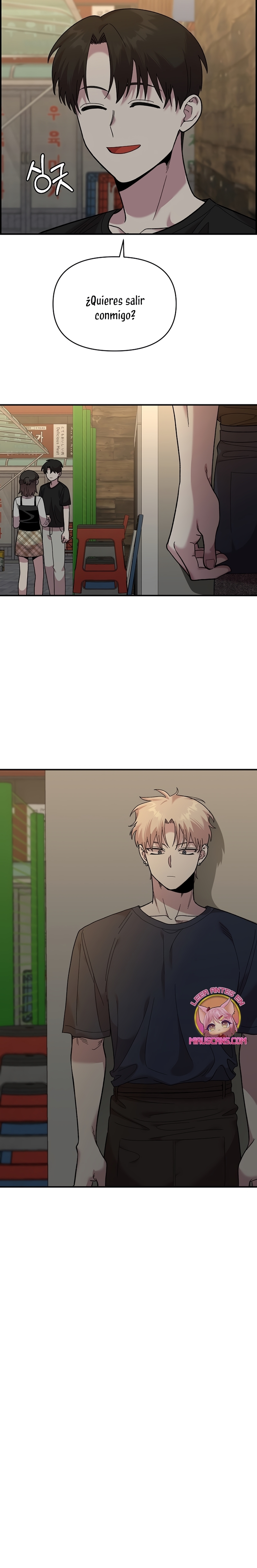 Complejo de amigos de la infancia Capítulo 7 - Página 10