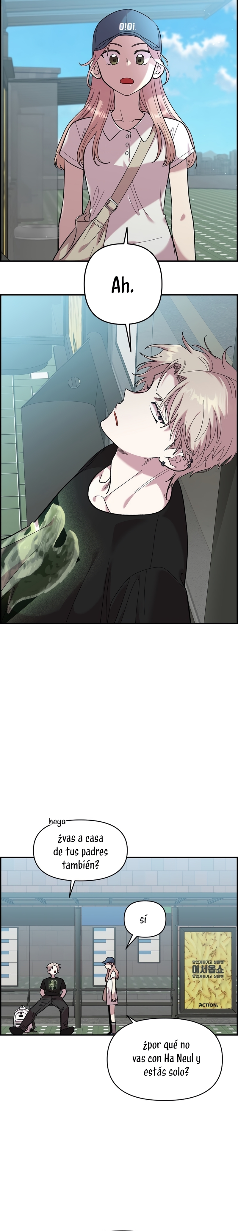 Complejo de amigos de la infancia Capítulo 7 - Página 12