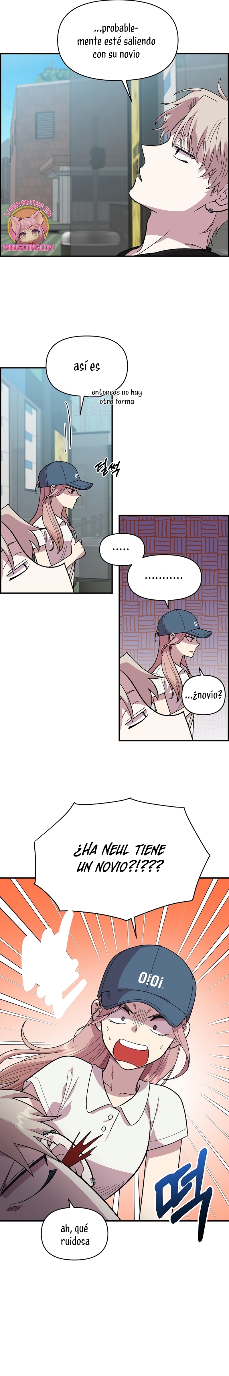 Complejo de amigos de la infancia Capítulo 7 - Página 13