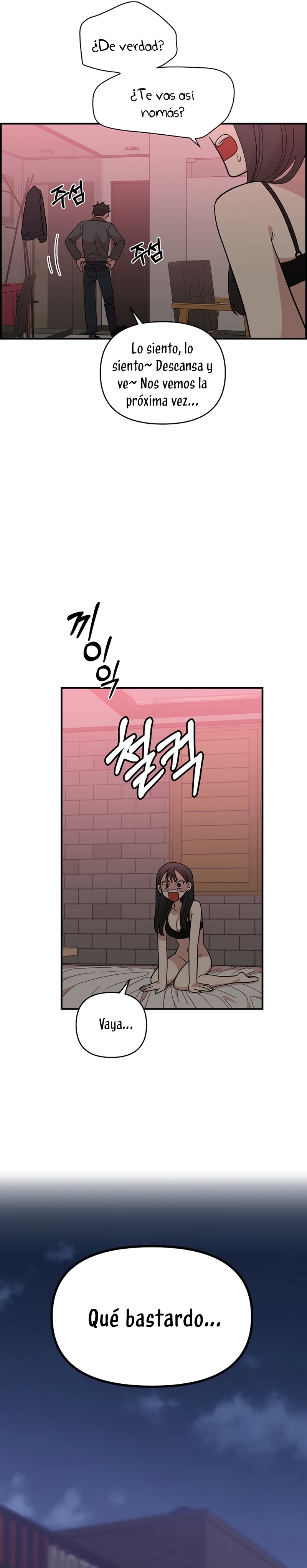 Complejo de amigos de la infancia Capítulo 7 - Página 3