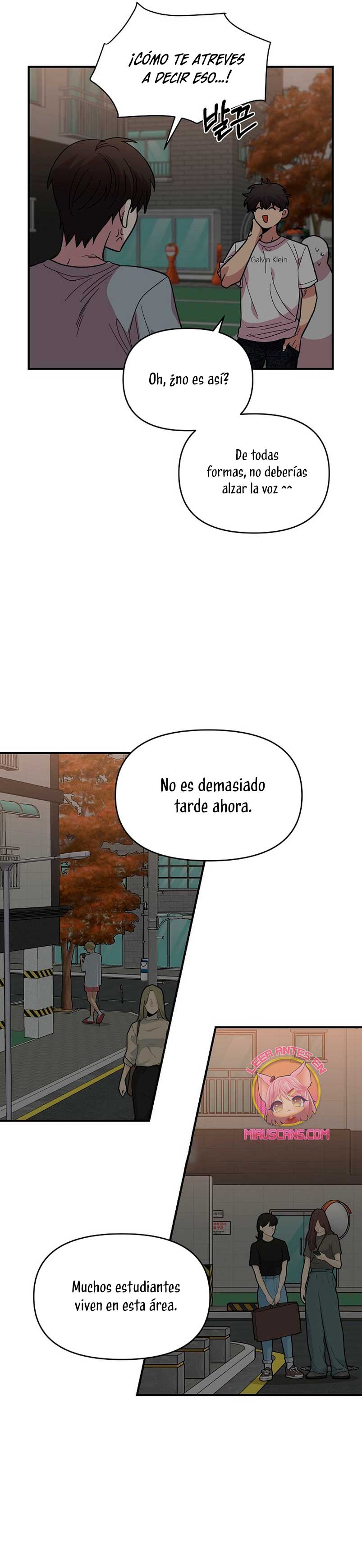 Complejo de amigos de la infancia Capítulo 8 - Página 10