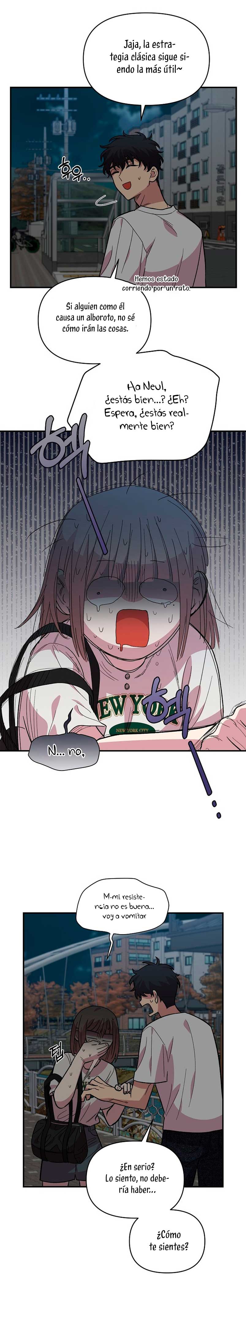 Complejo de amigos de la infancia Capítulo 8 - Página 14