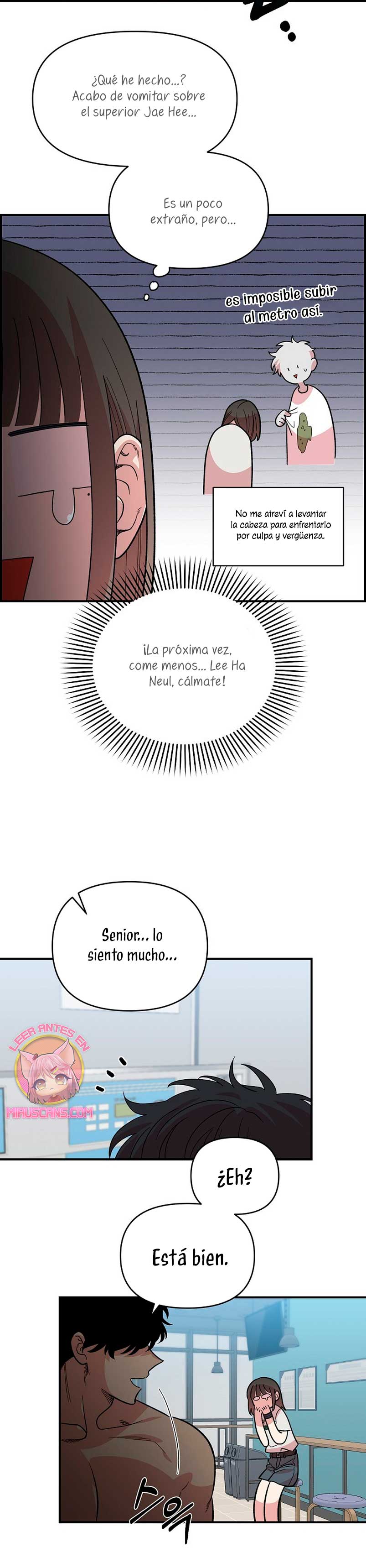 Complejo de amigos de la infancia Capítulo 8 - Página 17