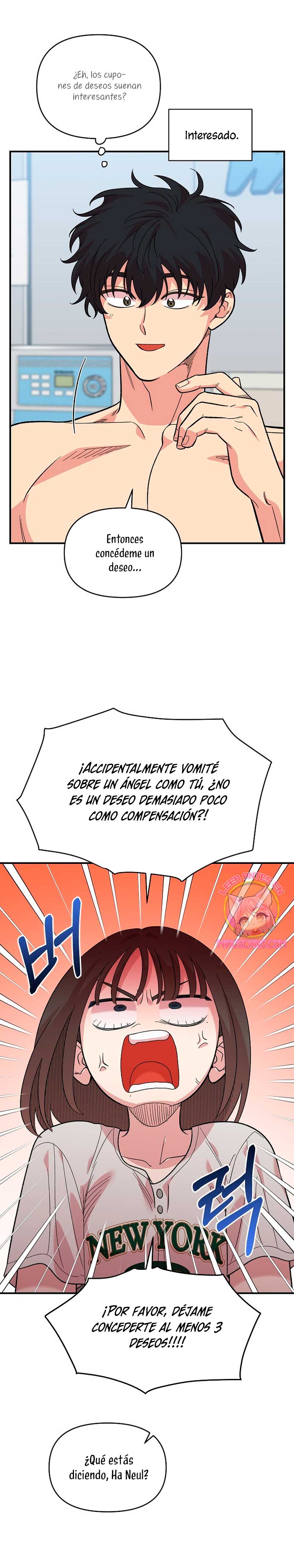 Complejo de amigos de la infancia Capítulo 8 - Página 23