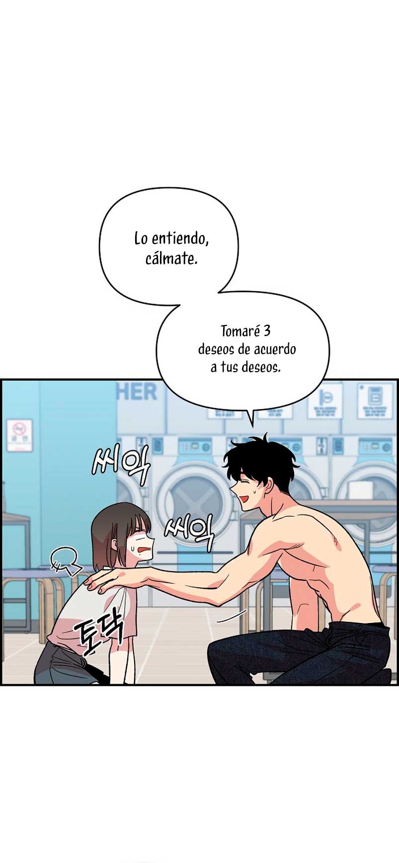 Complejo de amigos de la infancia Capítulo 8 - Página 24