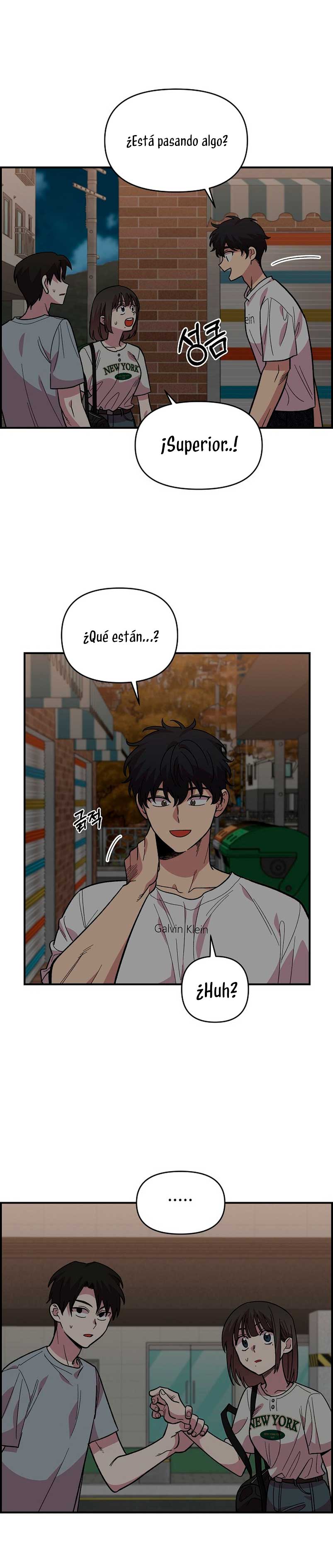 Complejo de amigos de la infancia Capítulo 8 - Página 4