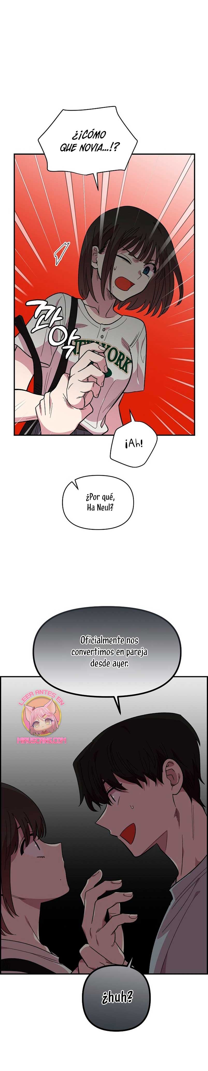 Complejo de amigos de la infancia Capítulo 8 - Página 6