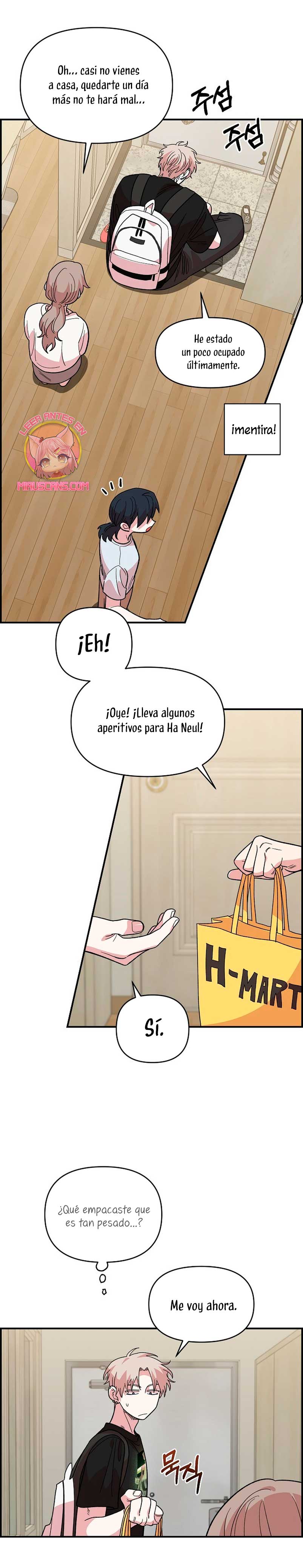 Complejo de amigos de la infancia Capítulo 9 - Página 10