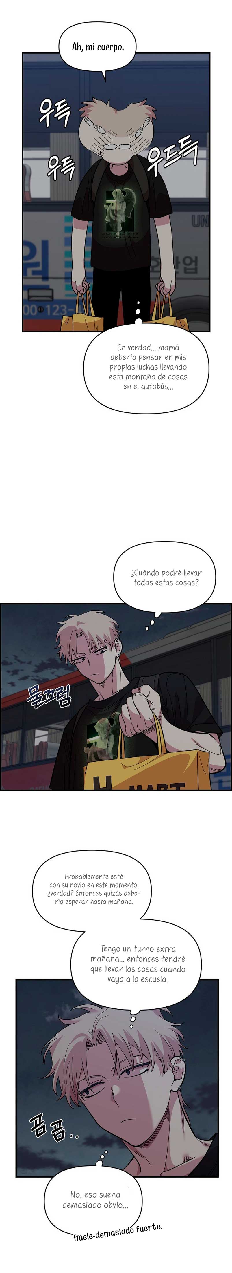 Complejo de amigos de la infancia Capítulo 9 - Página 13