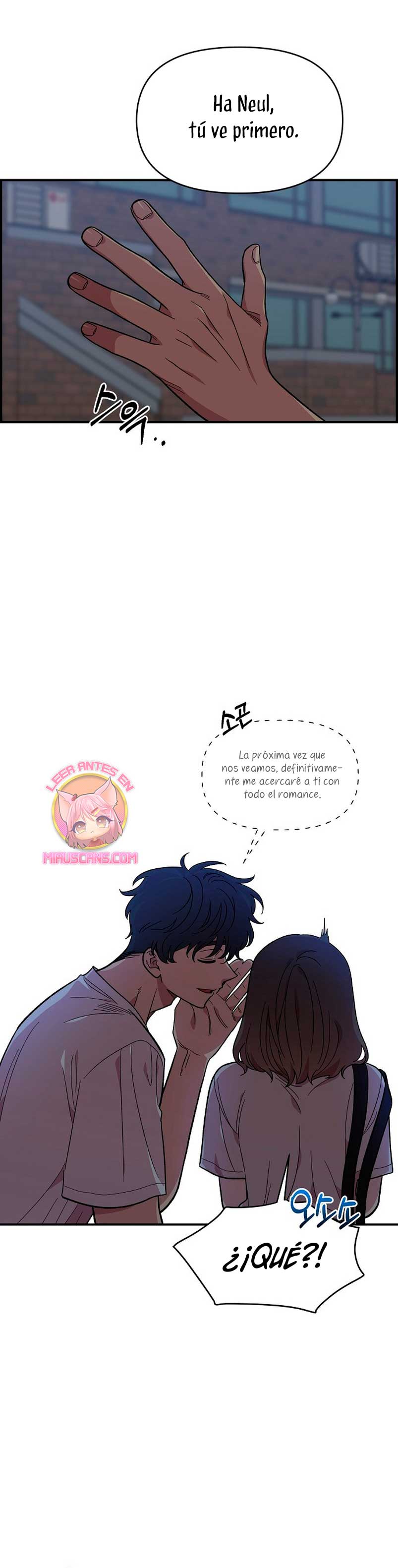 Complejo de amigos de la infancia Capítulo 9 - Página 22