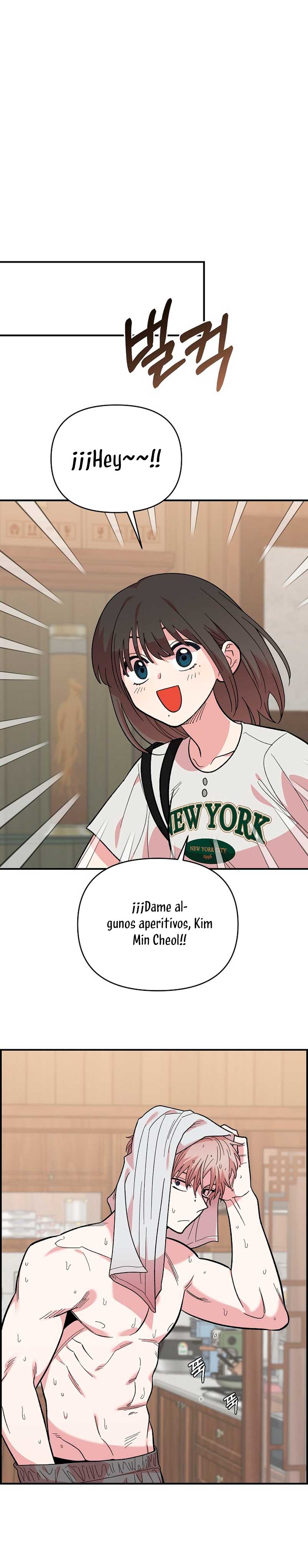 Complejo de amigos de la infancia Capítulo 9 - Página 25