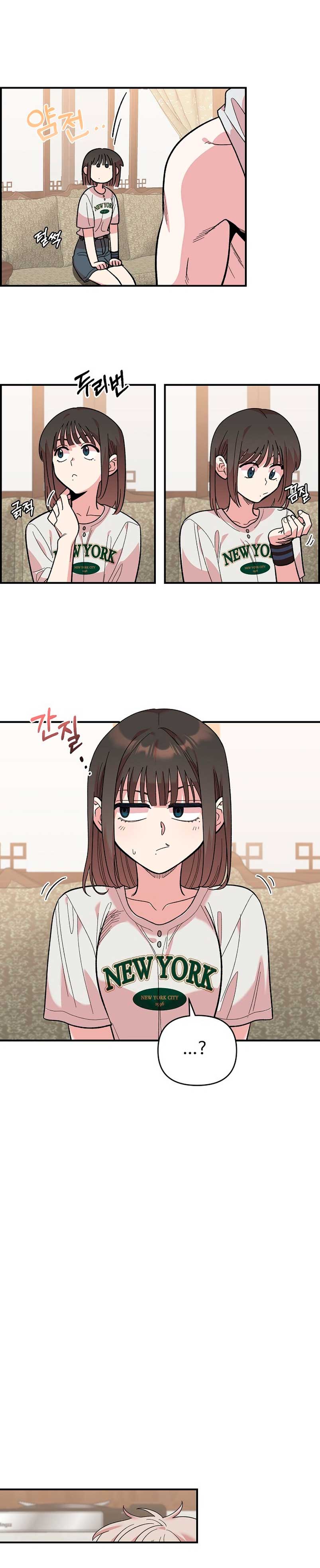 Complejo de amigos de la infancia Capítulo 9 - Página 27