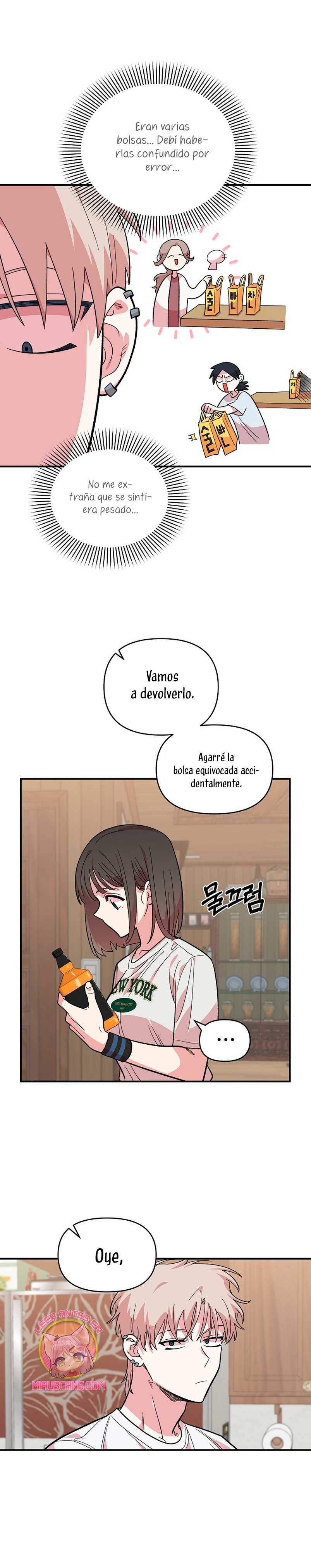 Complejo de amigos de la infancia Capítulo 9 - Página 30