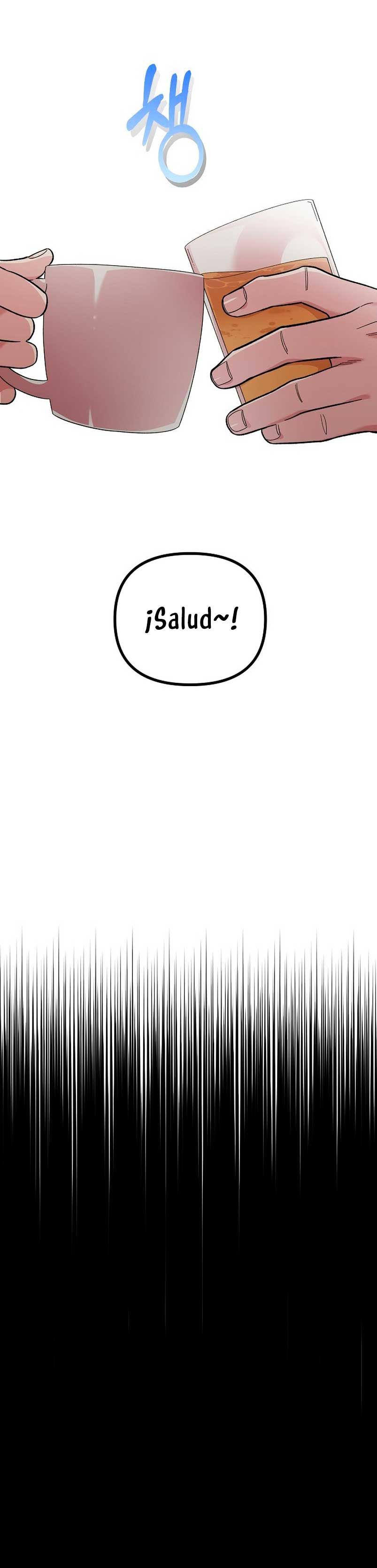 Complejo de amigos de la infancia Capítulo 9 - Página 33