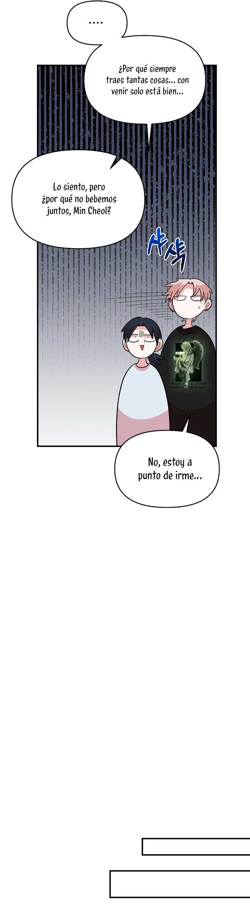 Complejo de amigos de la infancia Capítulo 9 - Página 9