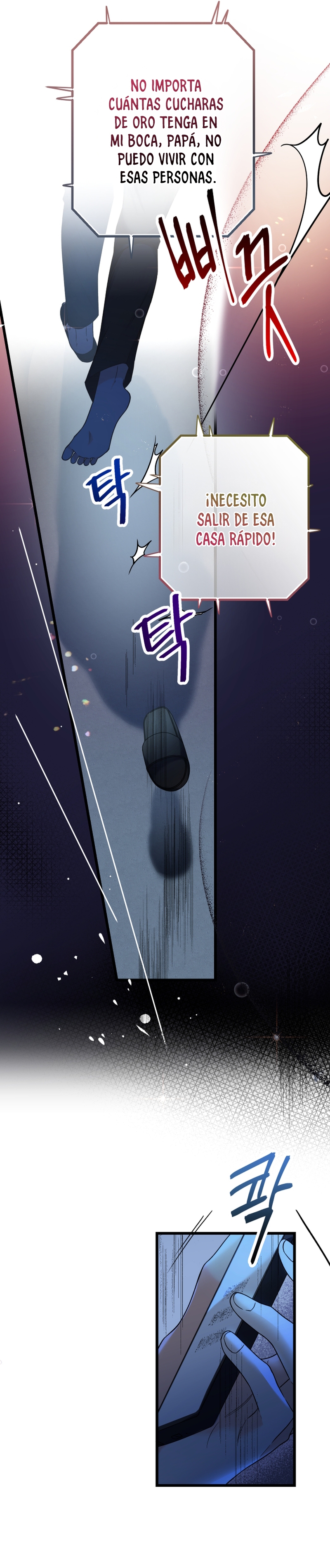 Soy una bebé con dinero en una novela de fantasía romántica Capítulo 1 - Página 12