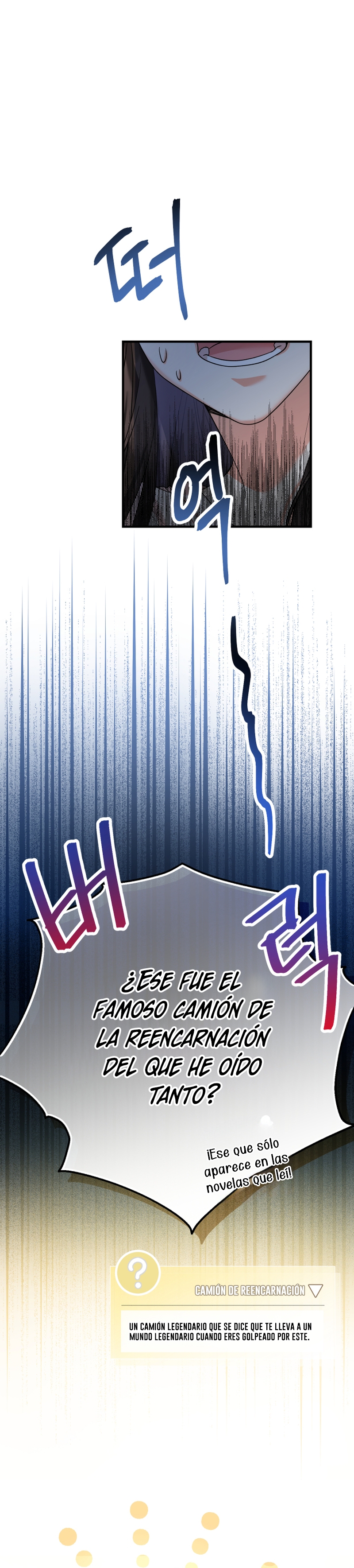 Soy una bebé con dinero en una novela de fantasía romántica Capítulo 1 - Página 20