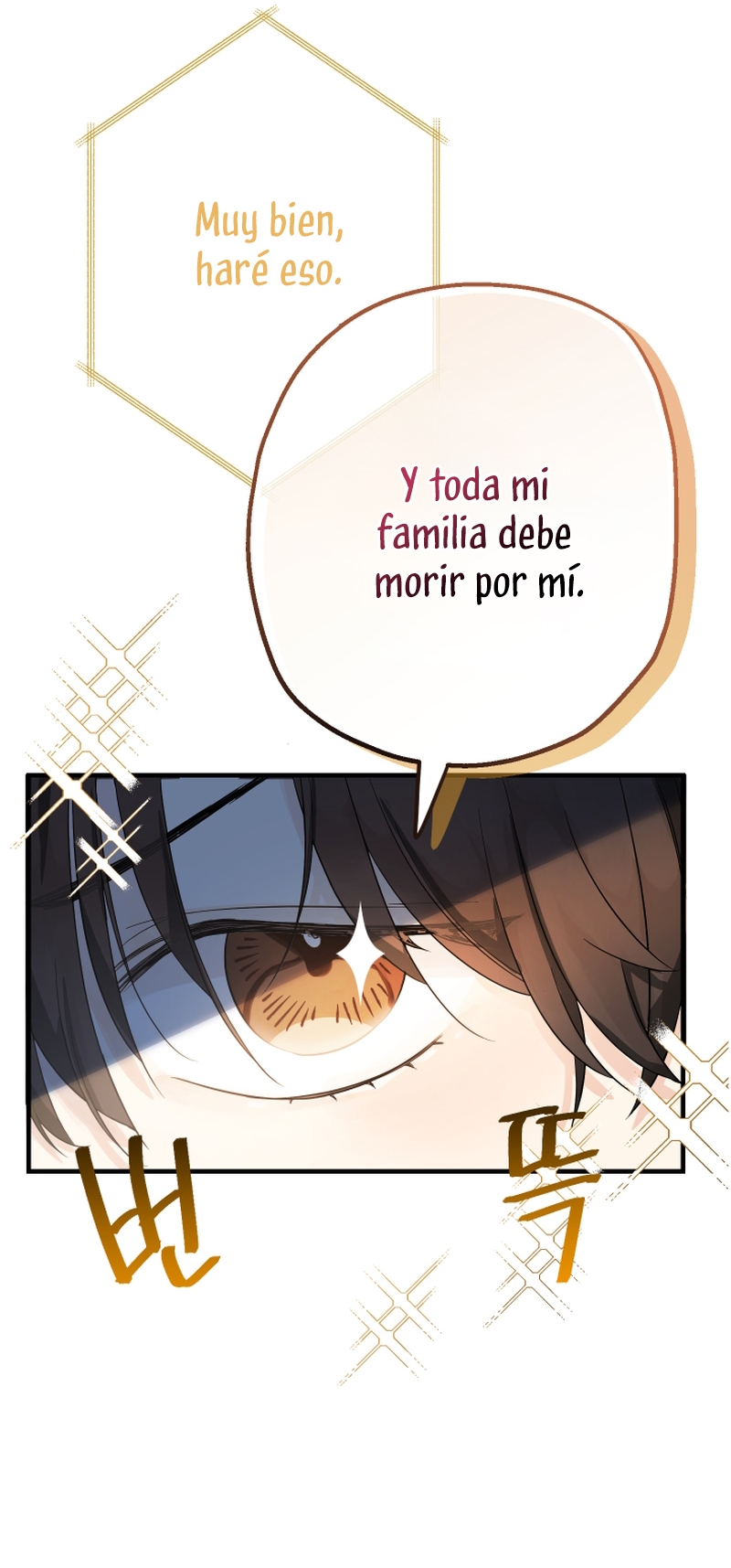 Soy una bebé con dinero en una novela de fantasía romántica Capítulo 1 - Página 34