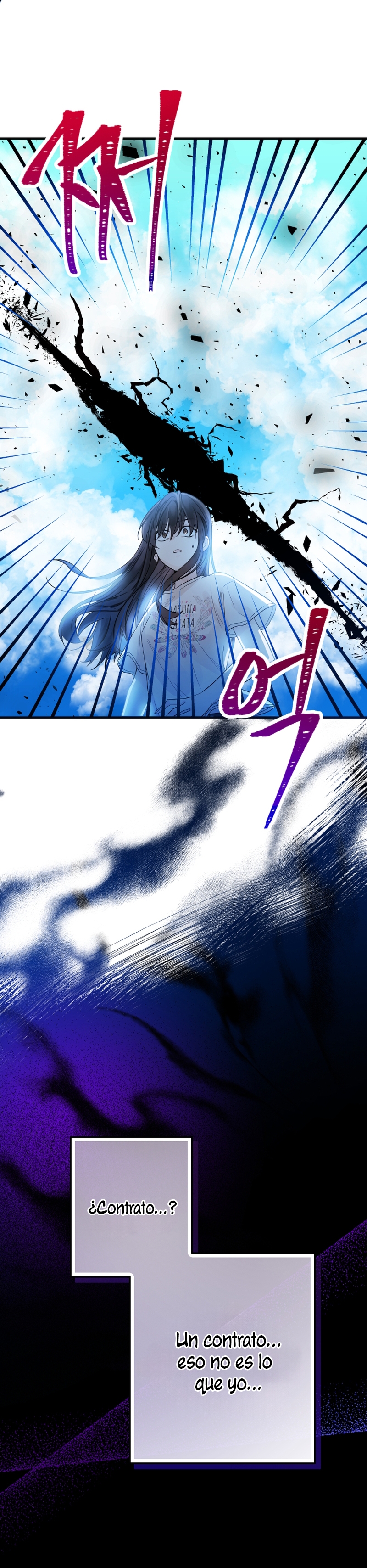 Soy una bebé con dinero en una novela de fantasía romántica Capítulo 1 - Página 42