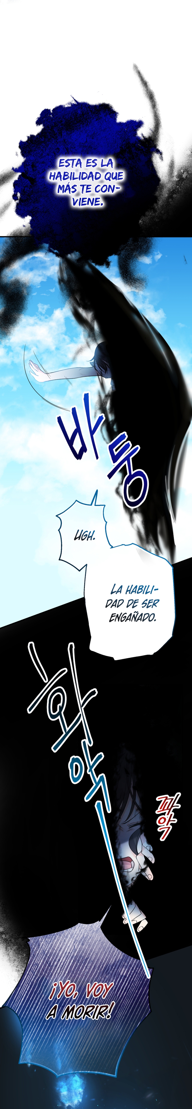 Soy una bebé con dinero en una novela de fantasía romántica Capítulo 1 - Página 45