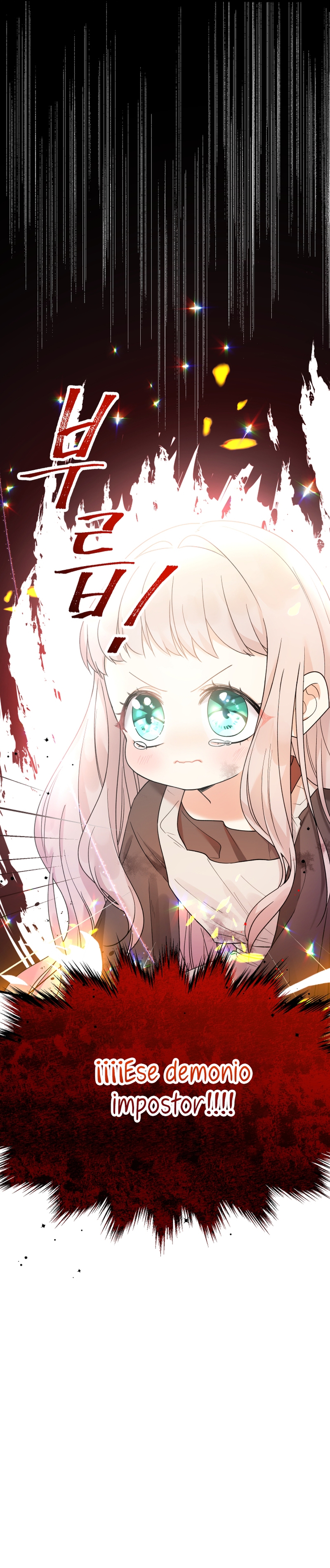 Soy una bebé con dinero en una novela de fantasía romántica Capítulo 1 - Página 51