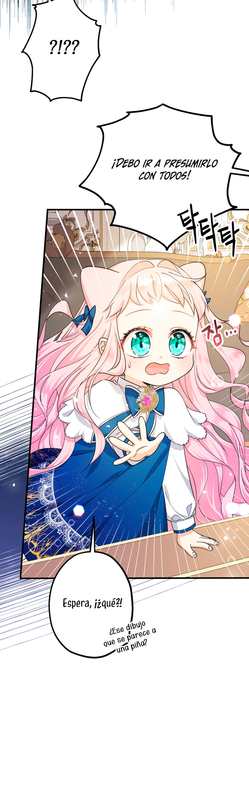 Soy una bebé con dinero en una novela de fantasía romántica Capítulo 10 - Página 10