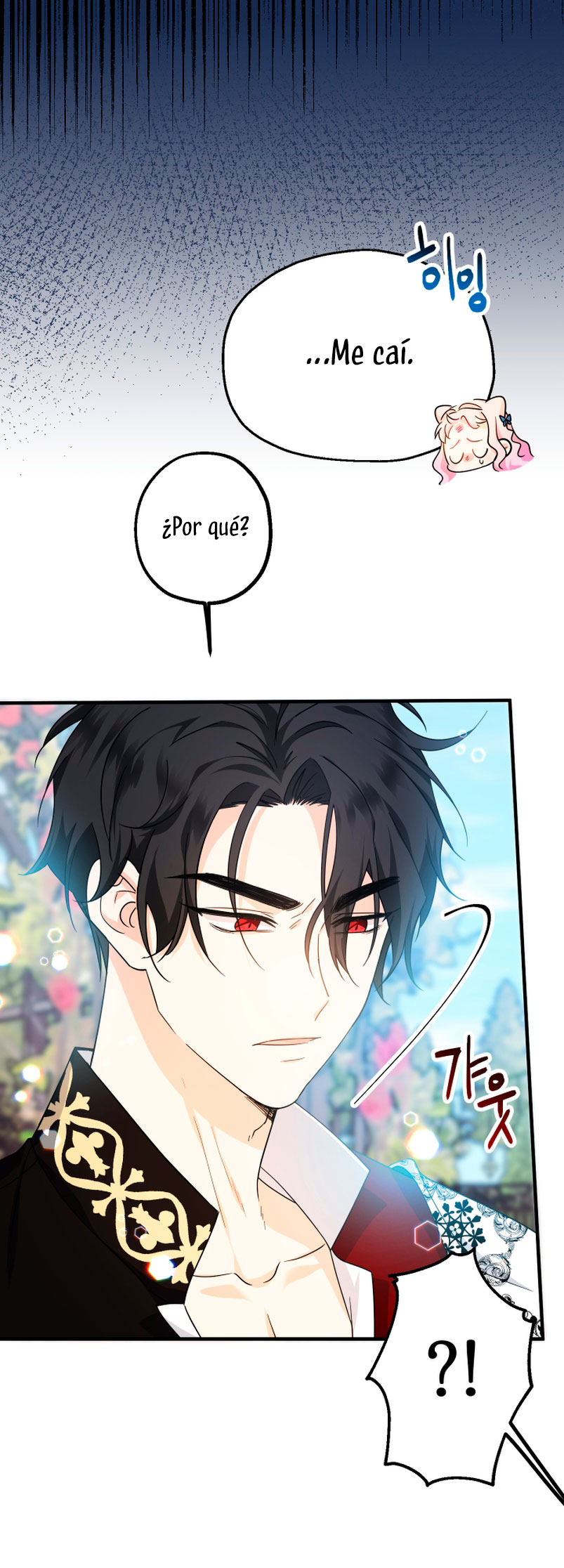 Soy una bebé con dinero en una novela de fantasía romántica Capítulo 10 - Página 23
