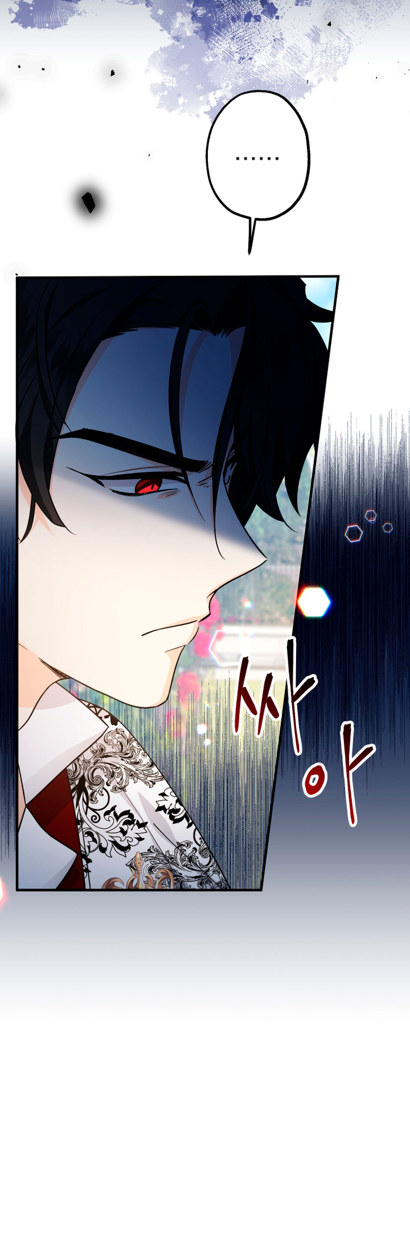 Soy una bebé con dinero en una novela de fantasía romántica Capítulo 10 - Página 29